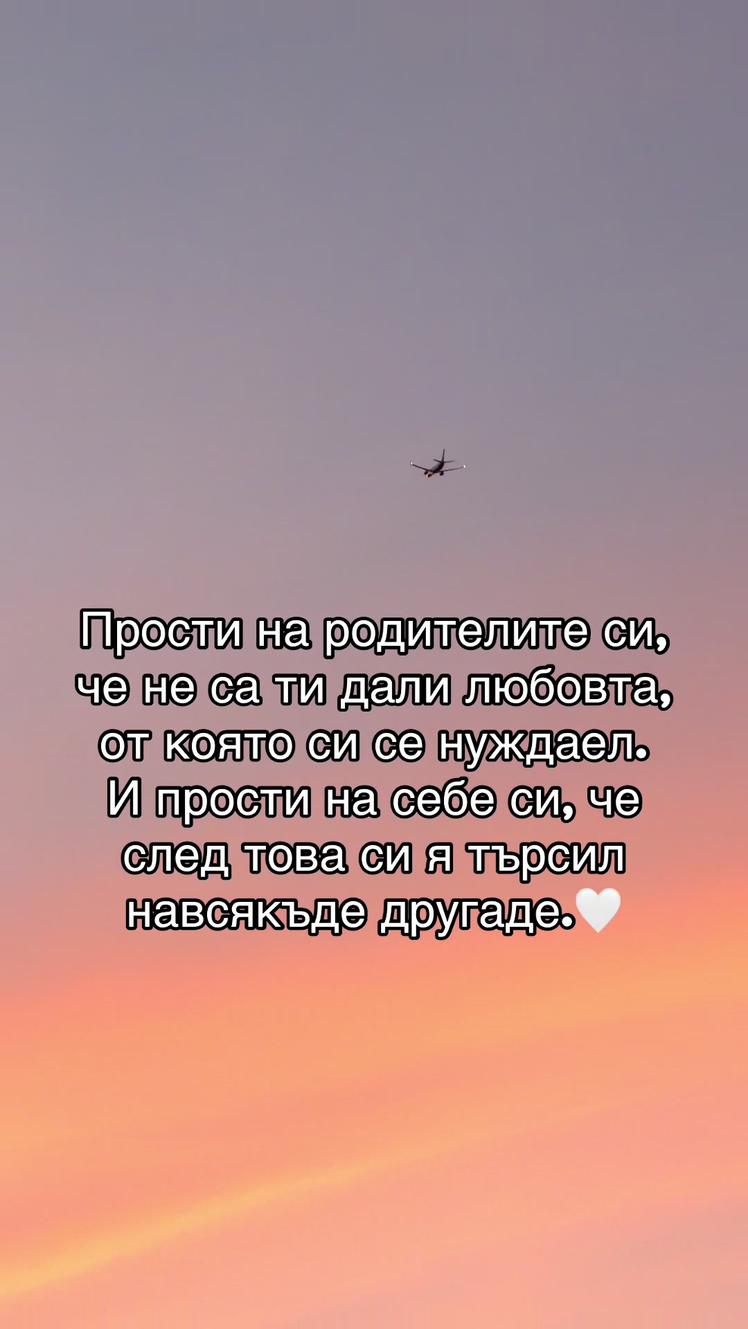 @Deepquotes