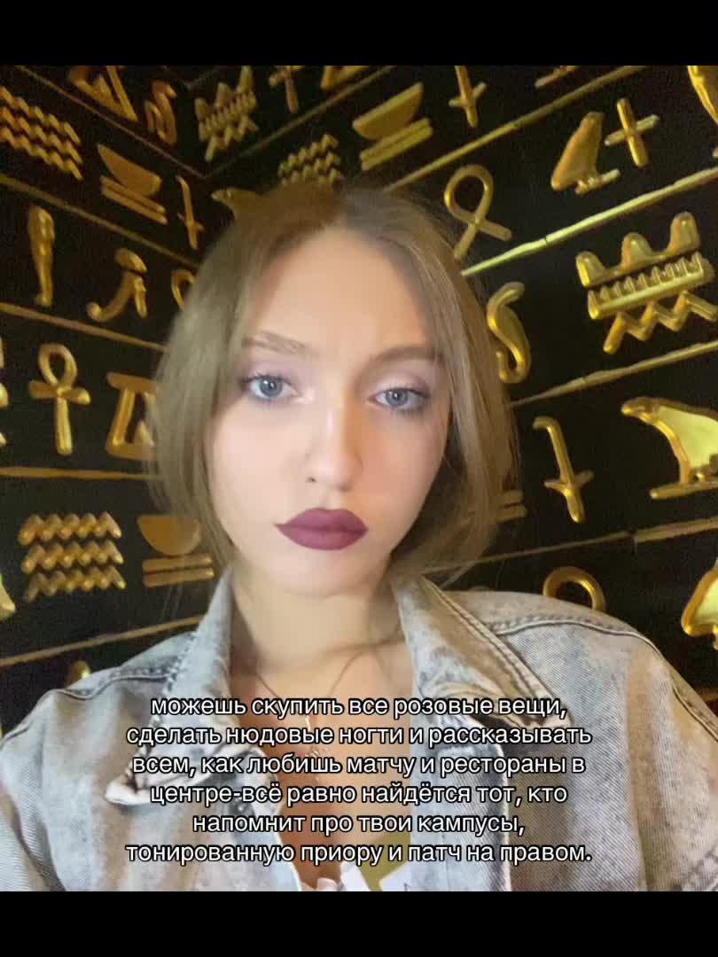 @ульяша 🎀