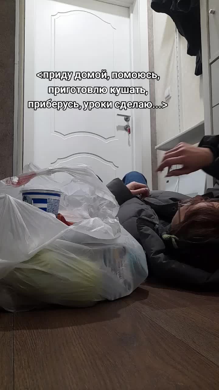 @tu-u