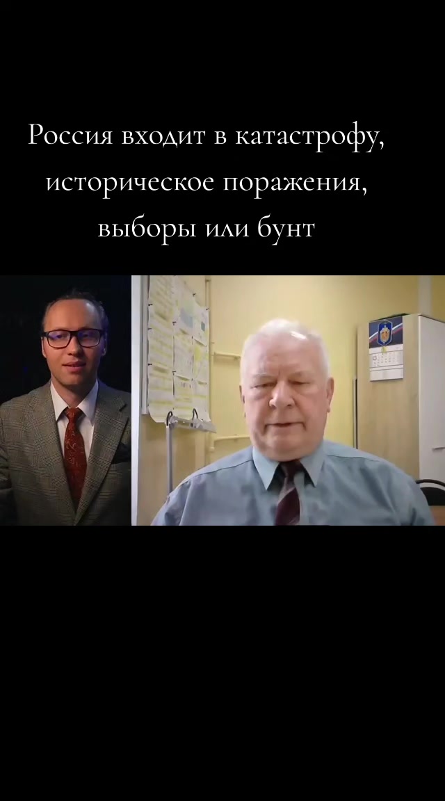 @Леопольд Трушелис