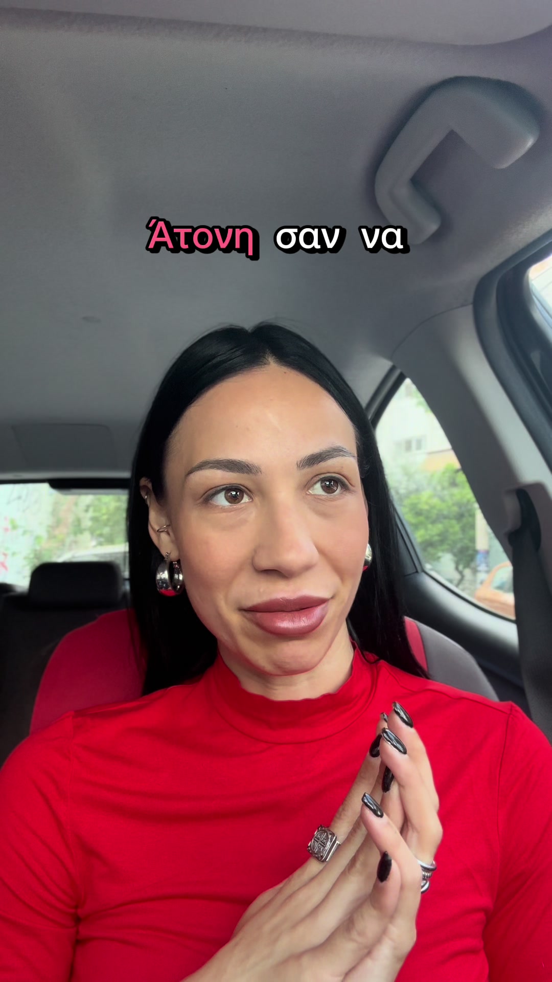 @𝓮𝓵𝓮𝓷𝓲_𝓪𝓻𝓬