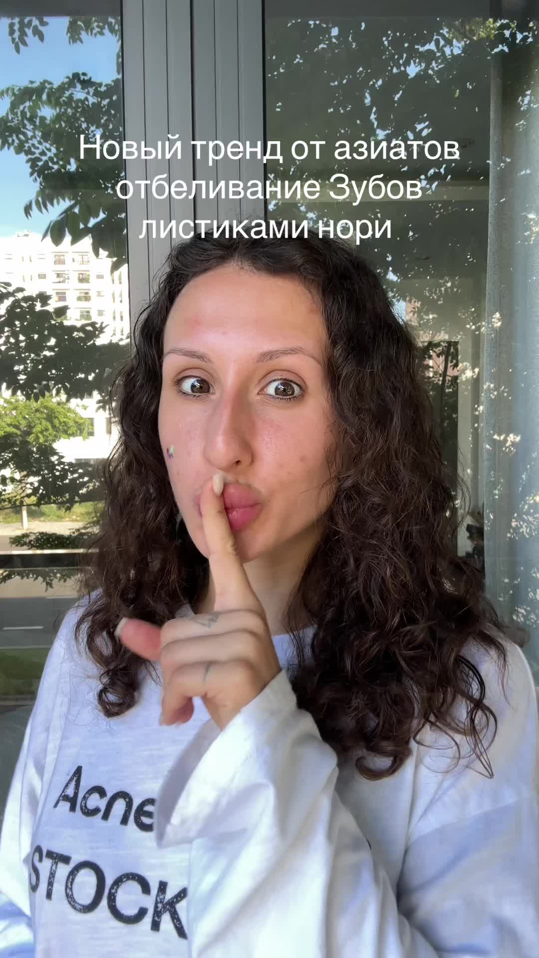 @Захарчук Катю | UGC & beauty