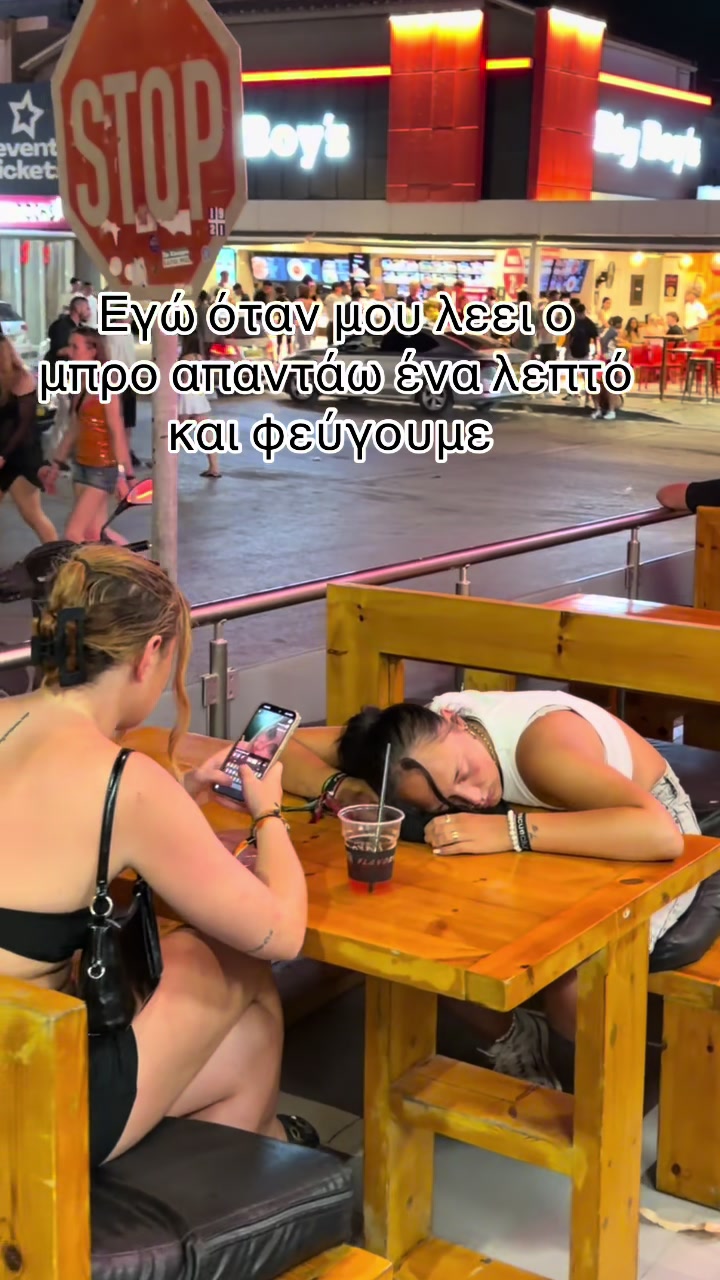 @Izanter