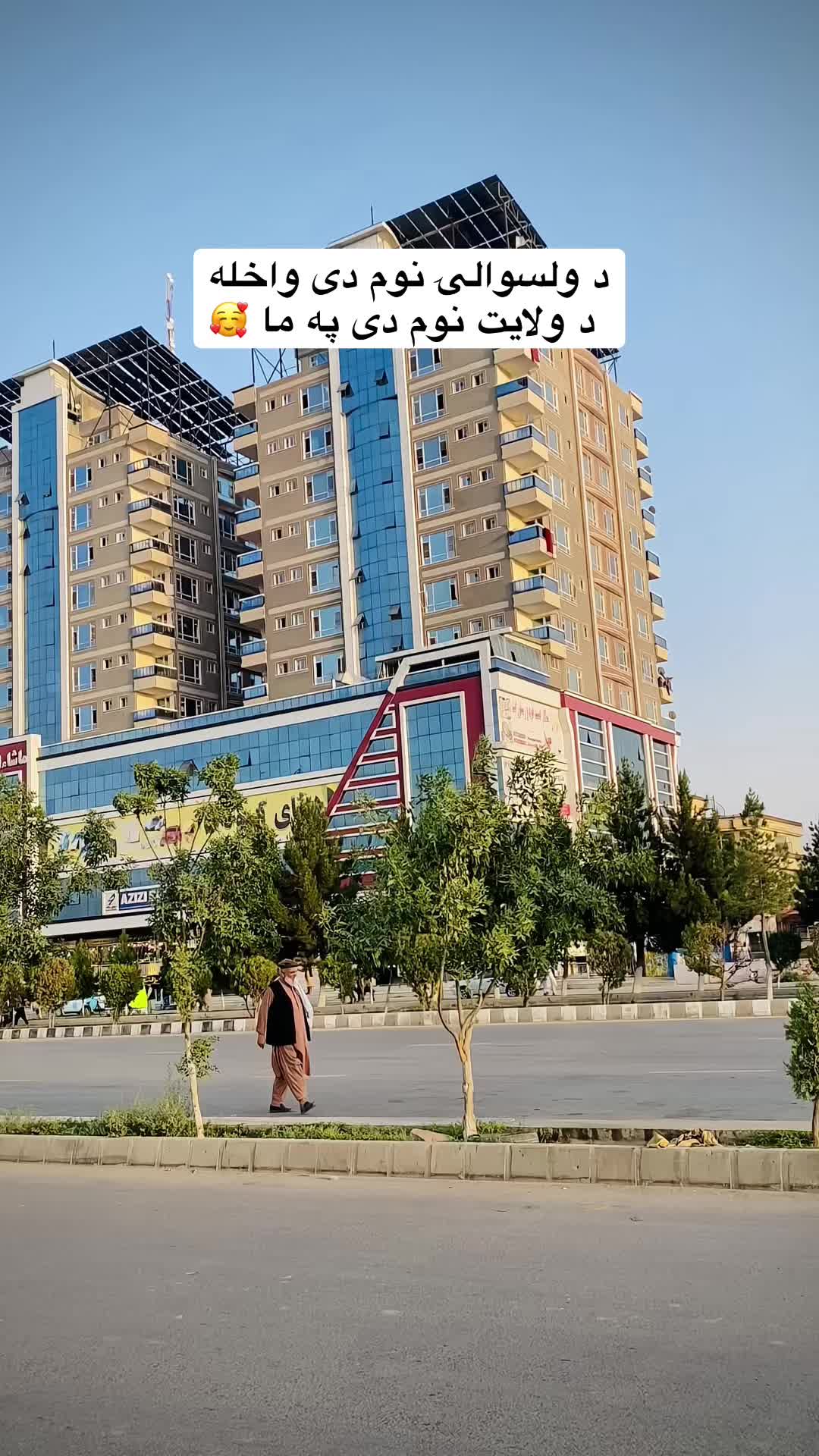 @ســـپــــ🍂ــــوږمی