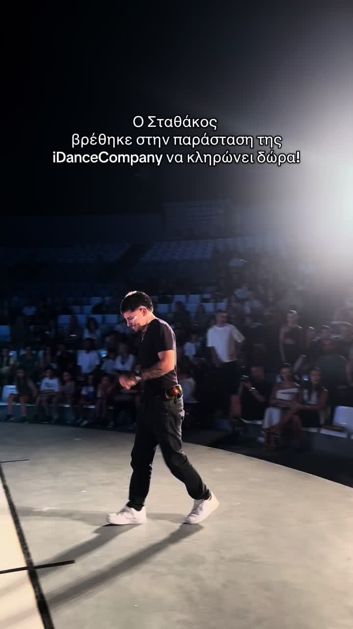 @idancecompany