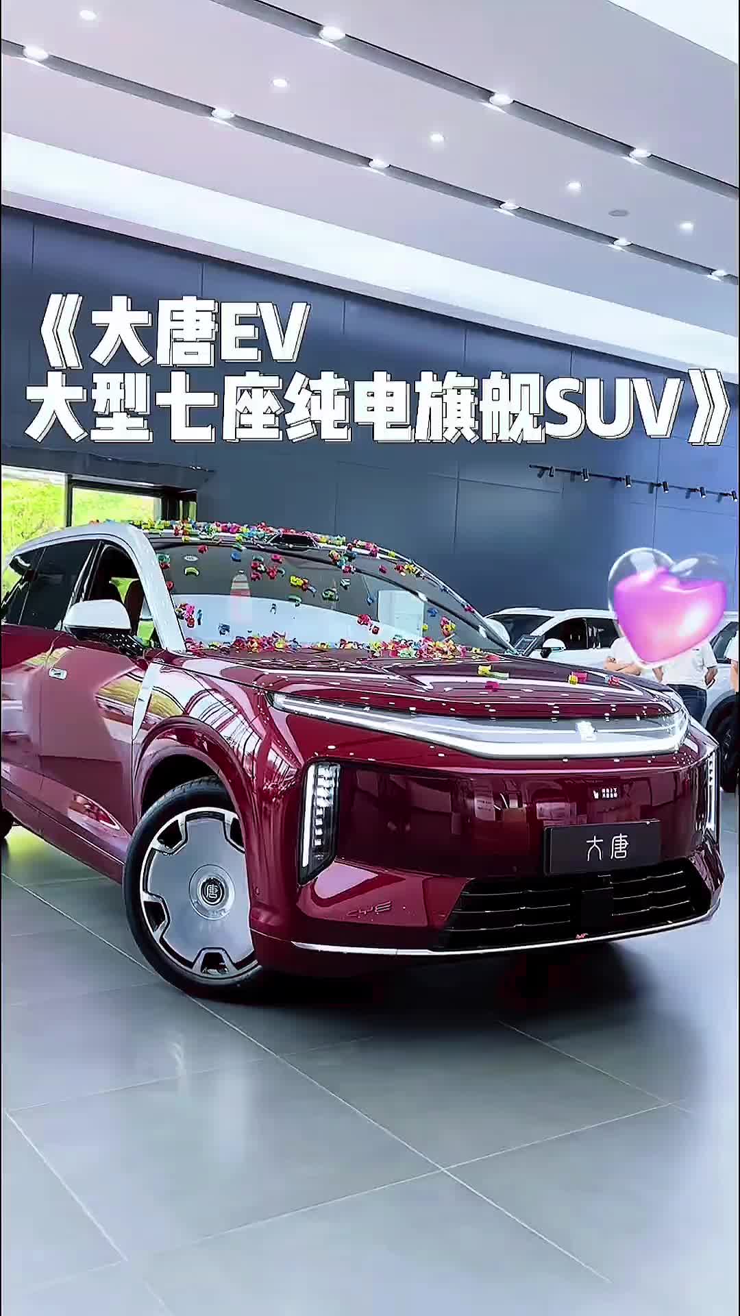 @InsideChinaLab