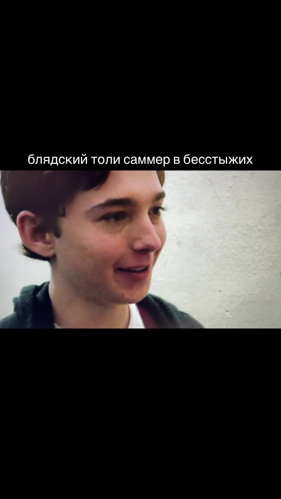 @anEmo[🩶|🍩]
