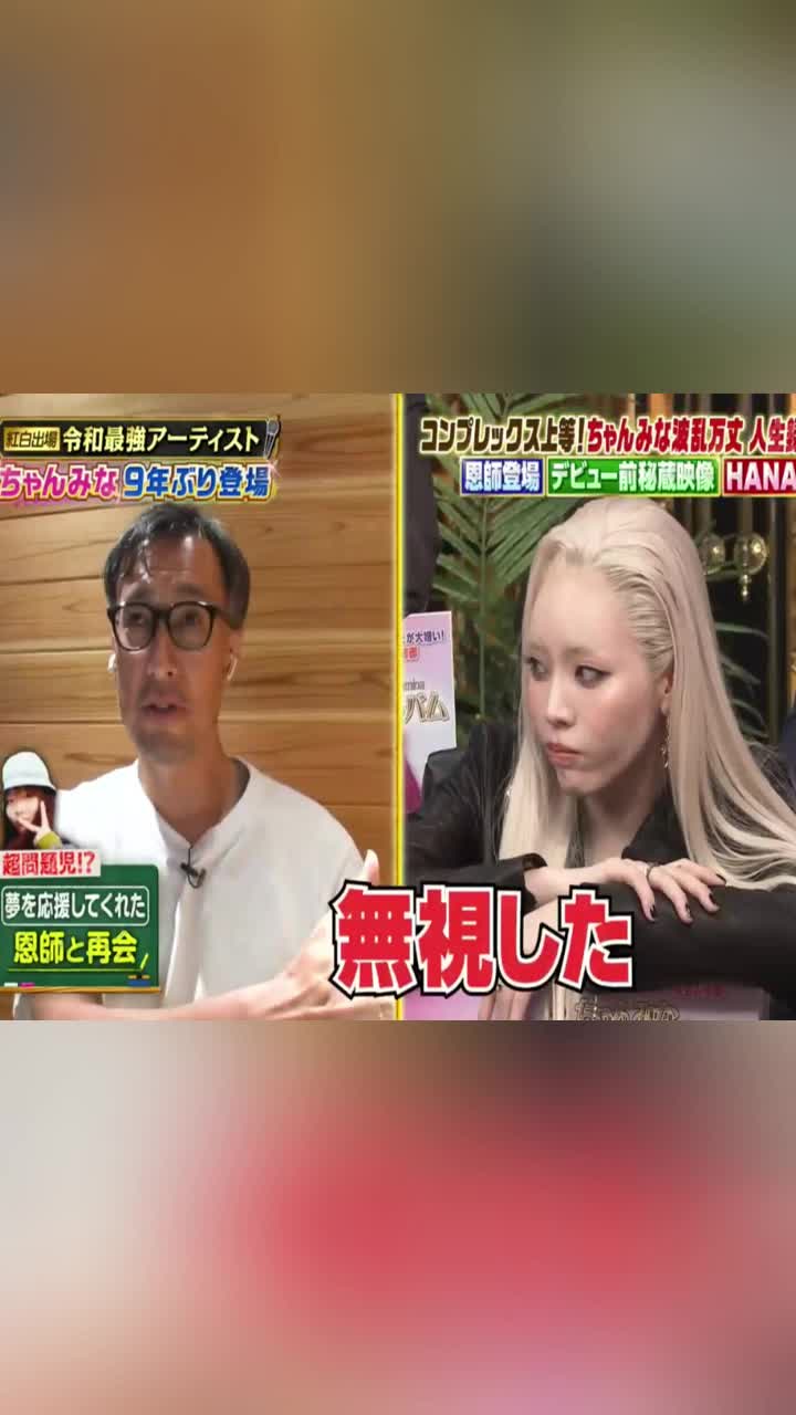 @ブルドッグぶるまるチャンネル Fan