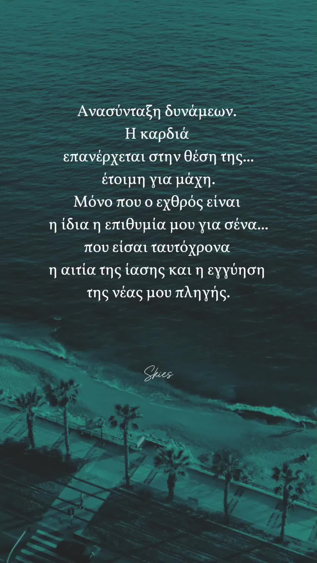 @ᏕᏦᎥᏋᏕ