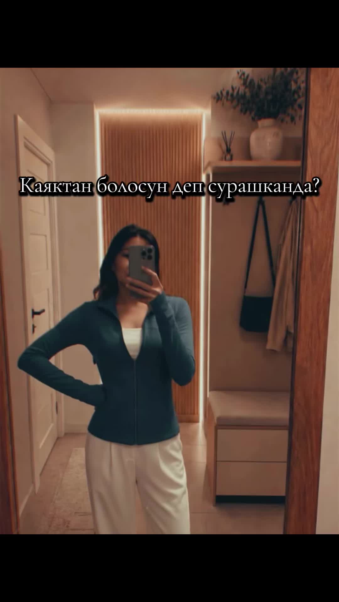@Бема🌸