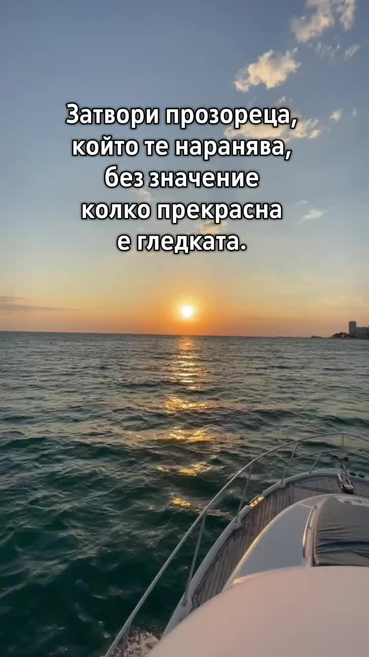 @Viktoriq Zaikova