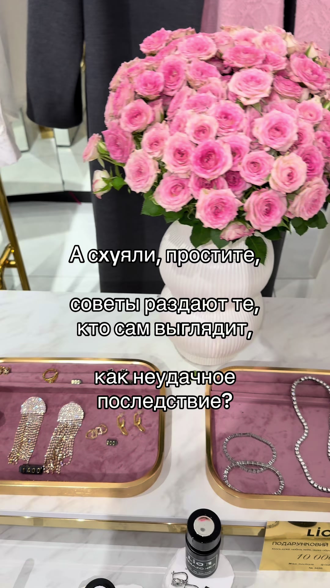 @Юлия Морковна ☑️