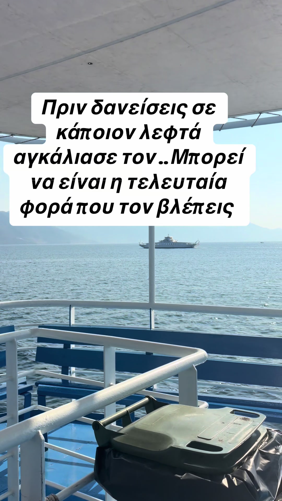 @user4128520018593Tania