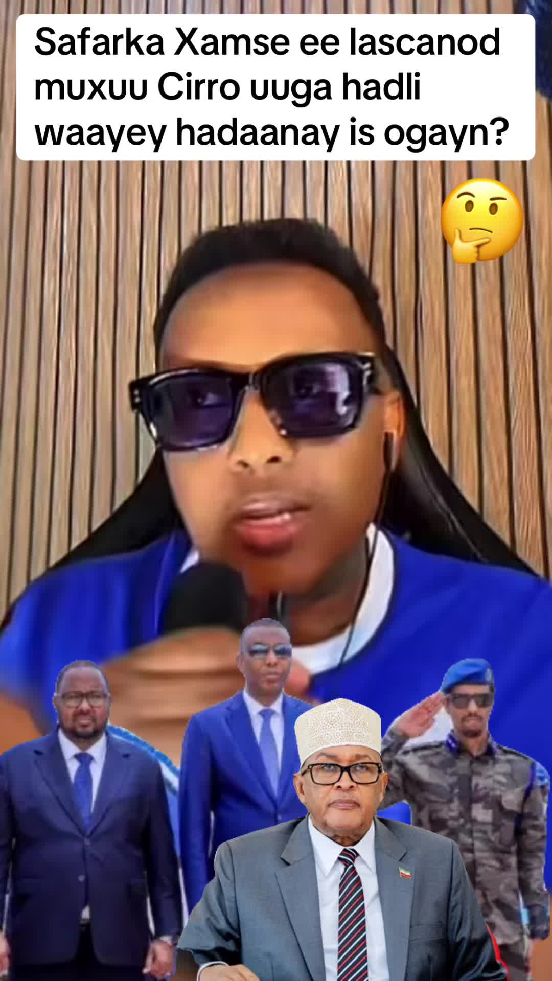 @Aaliyah Warsame 🇦🇺🦜