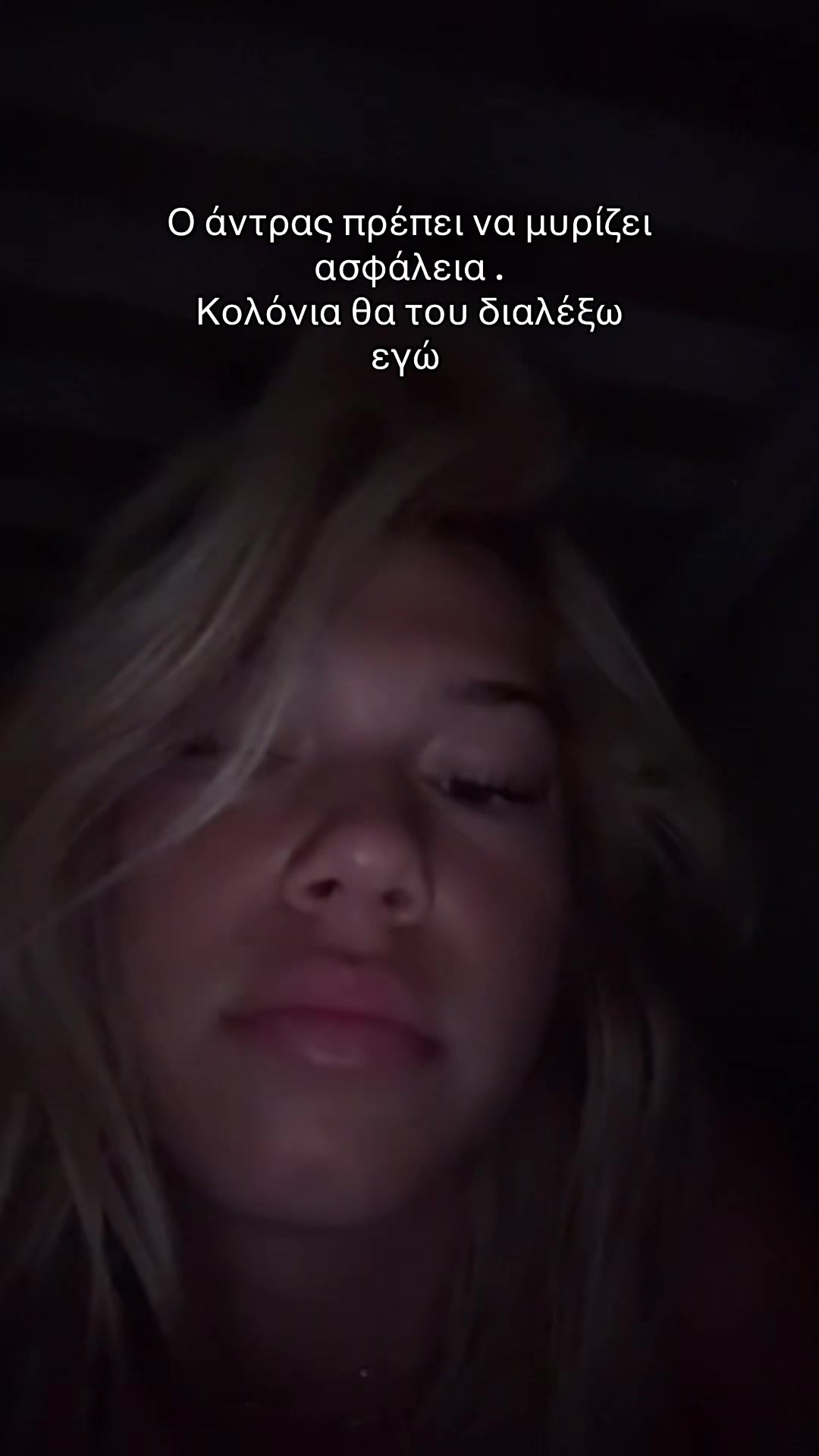 @emmanouuil