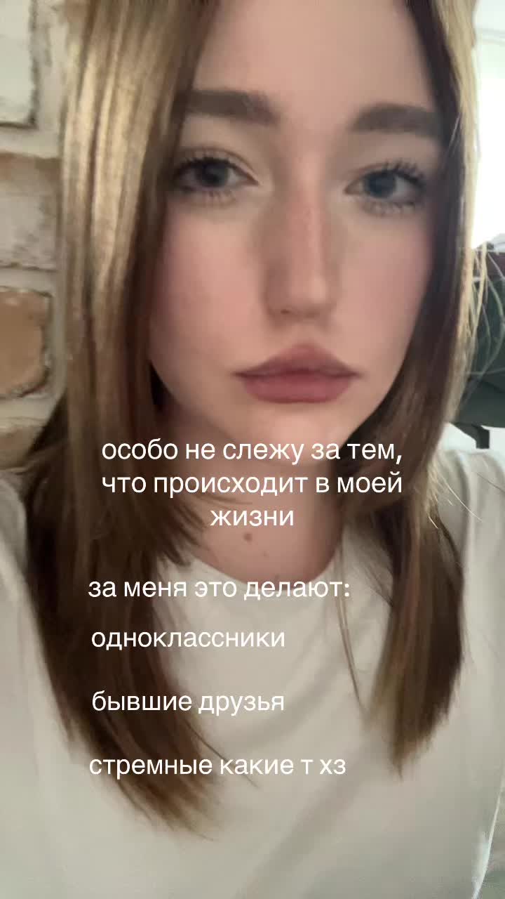 @twarena