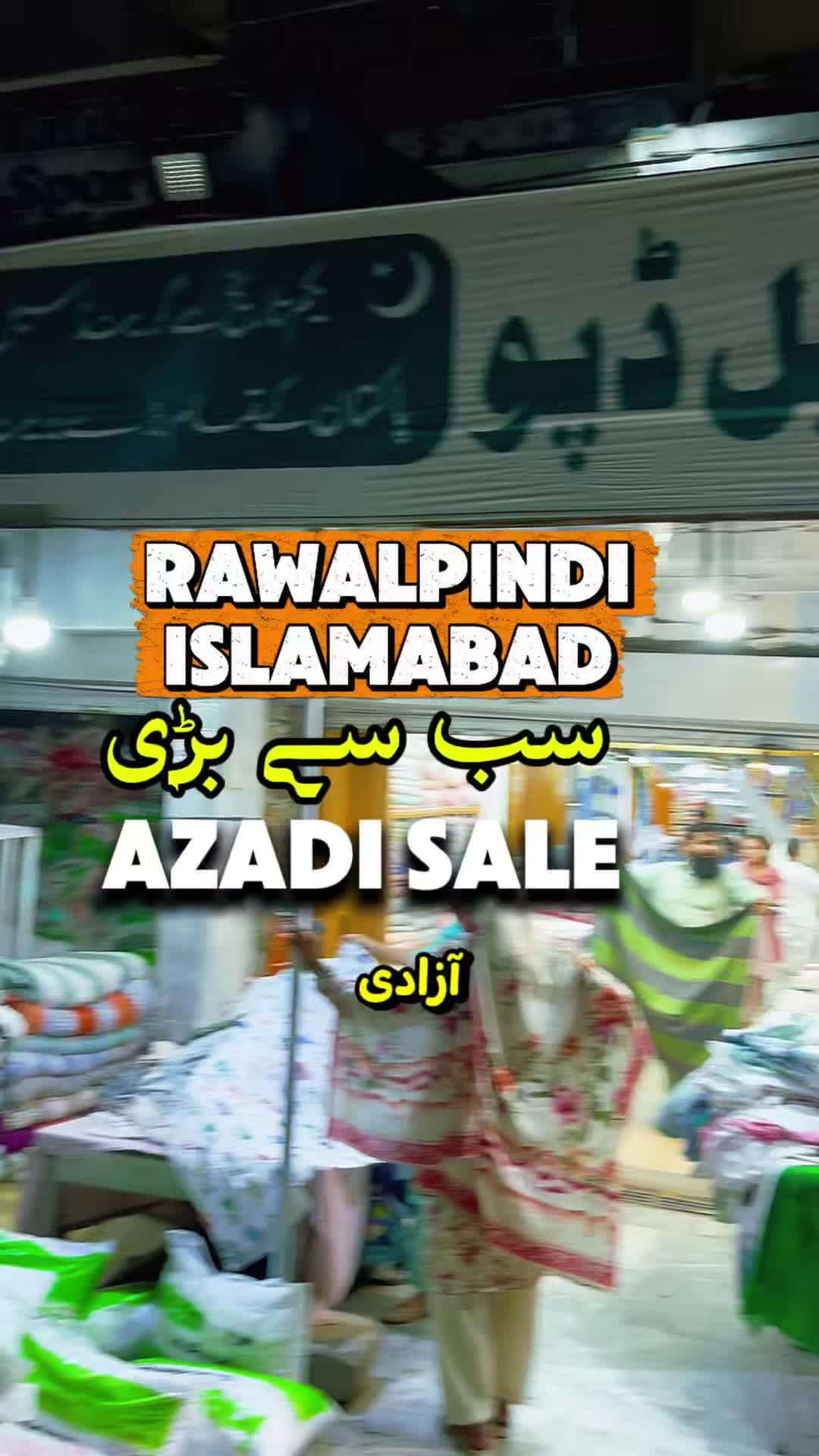 @Karsaz Pakistan Tv