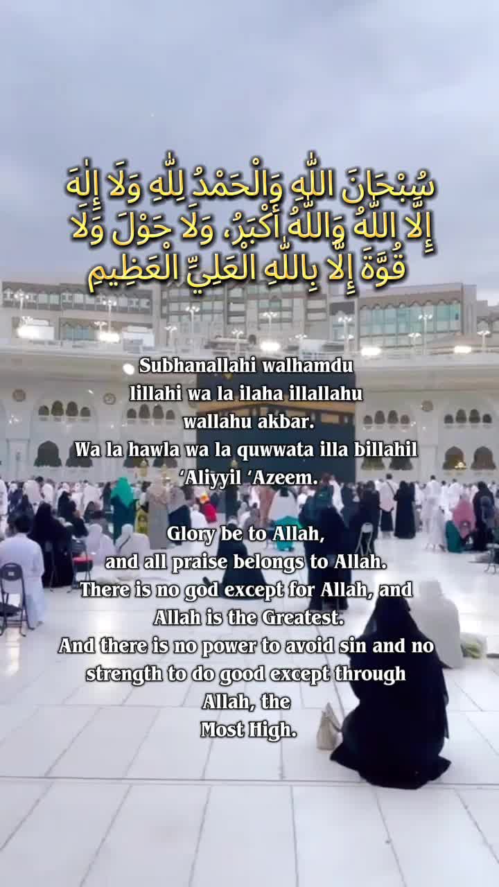 @MrMajid ; (مسٹر مجید)