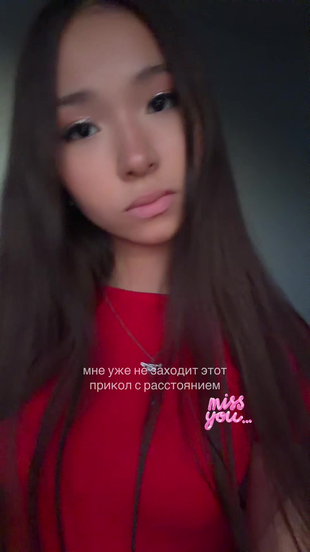 @asemka.sim#asians🇰🇬