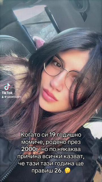 @Antonova__16