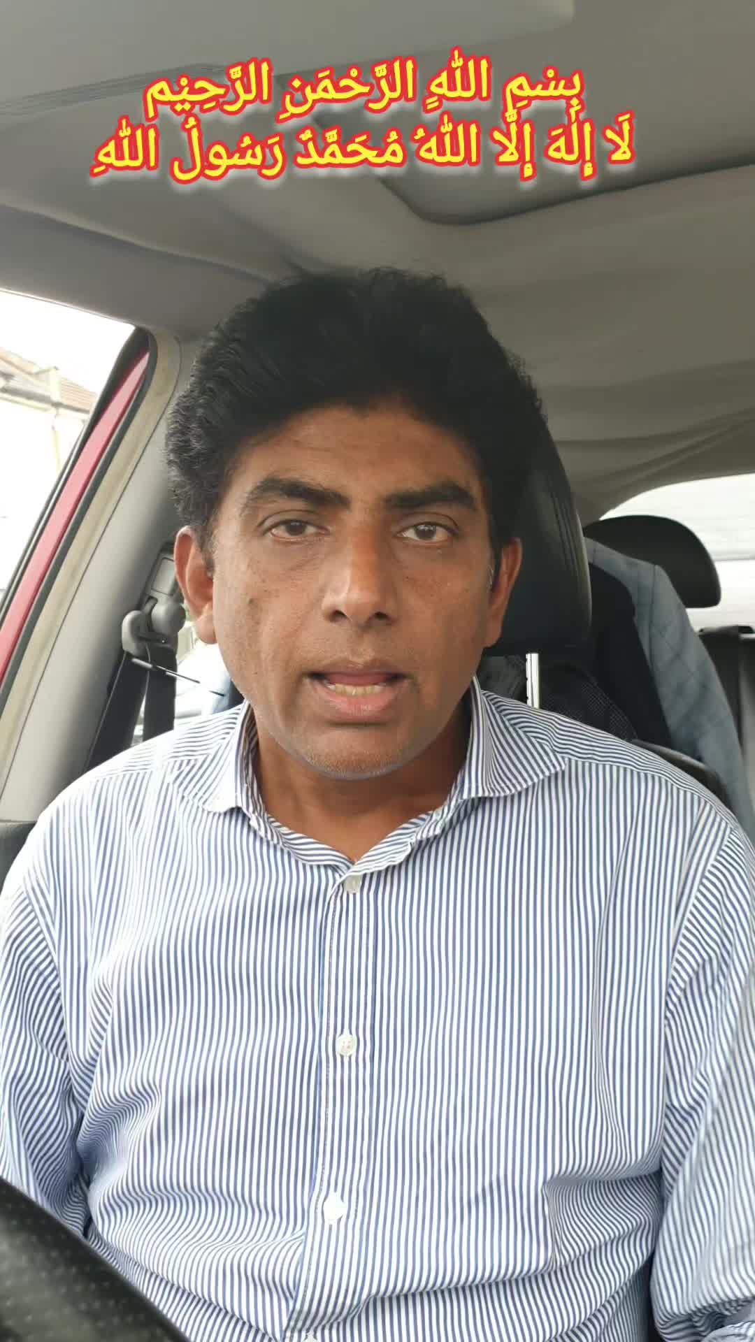 @Amir Muhammad