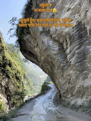 @Ganesh Lamichhane