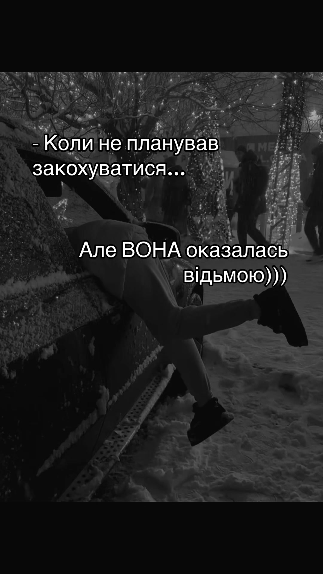 @АLINKA😈