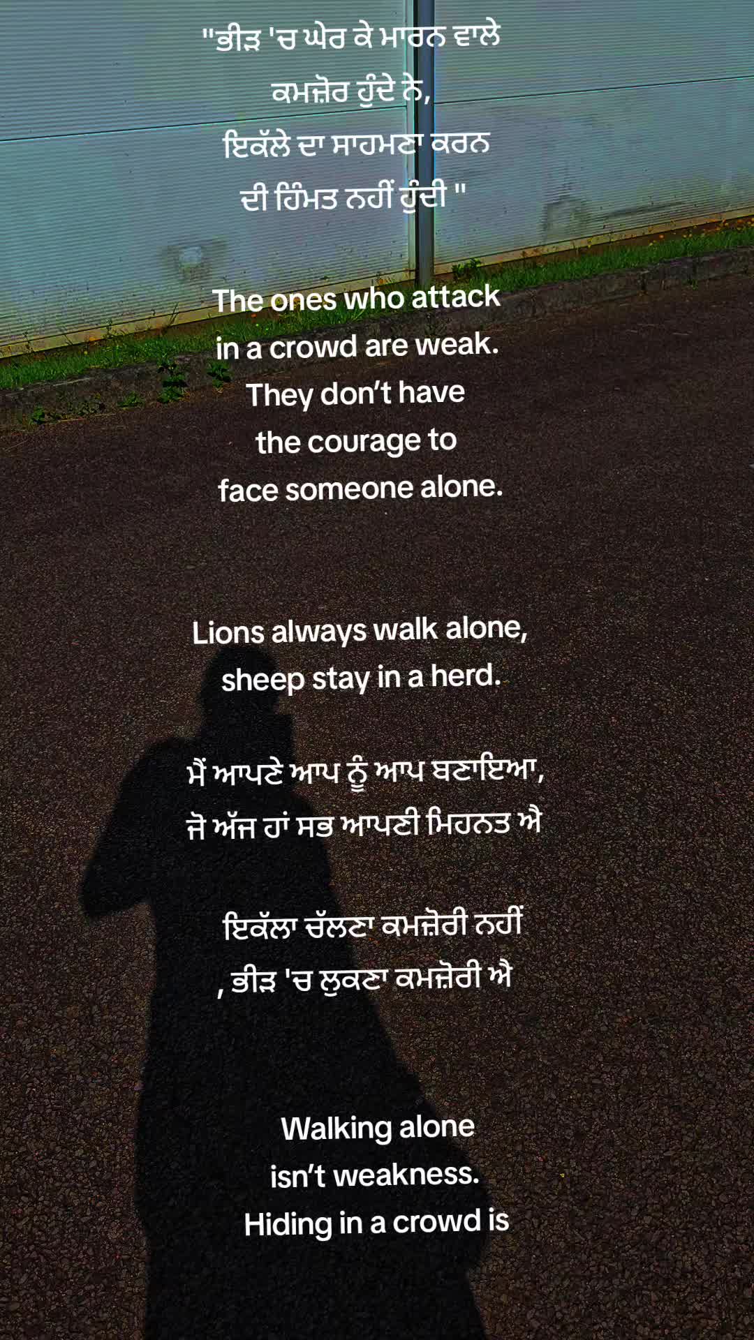 @RiverBrar