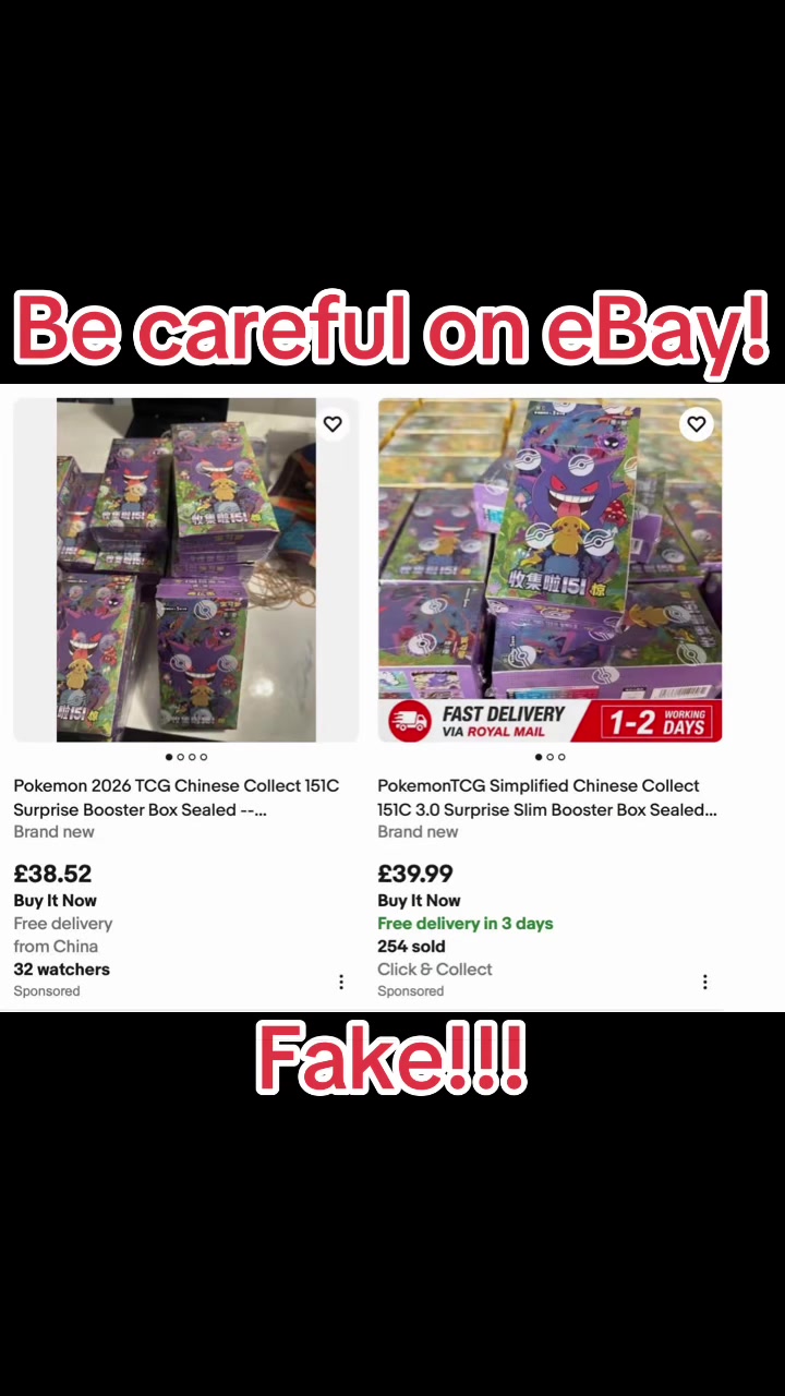 @PokéTee