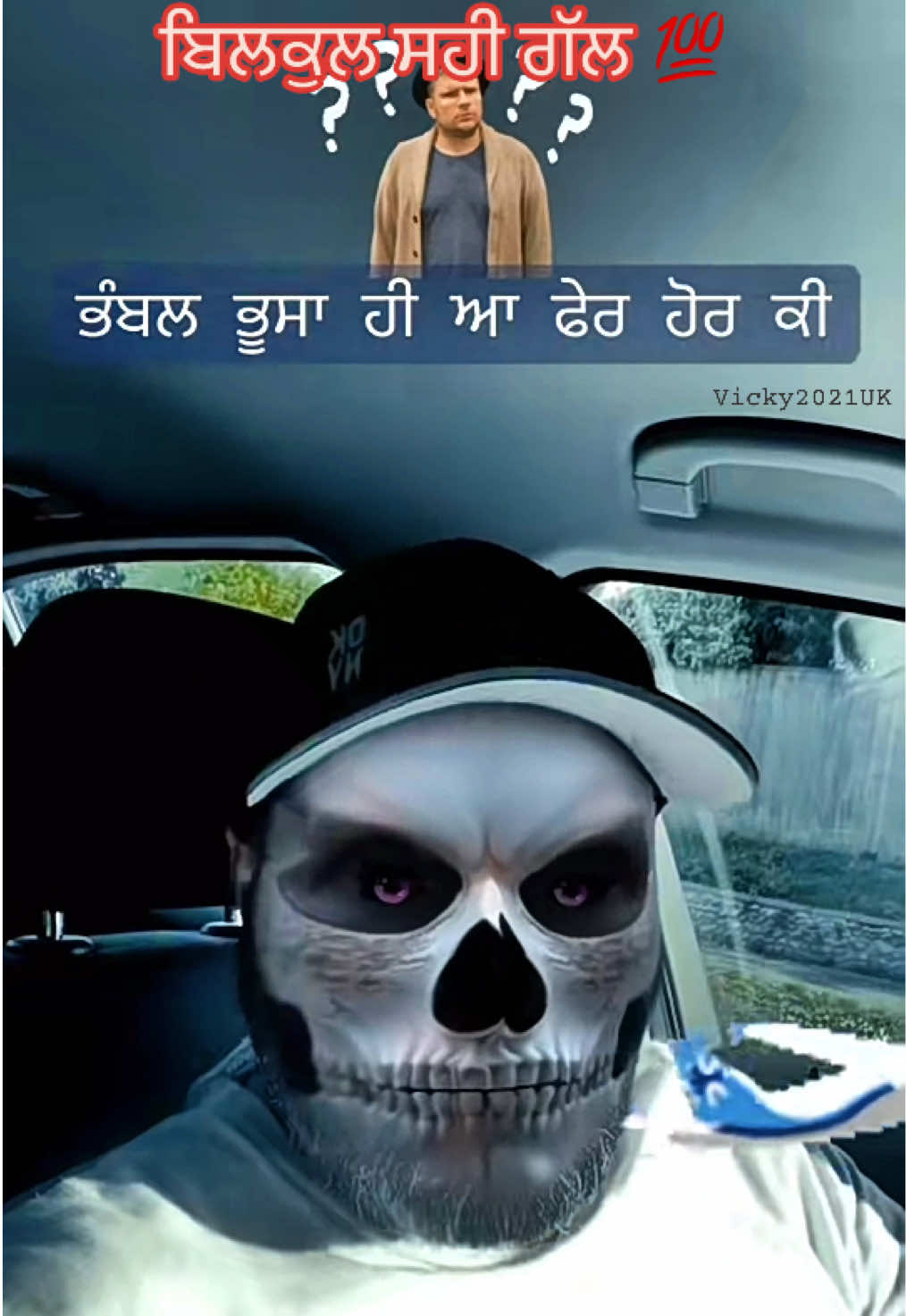 @Jaspreet Singh