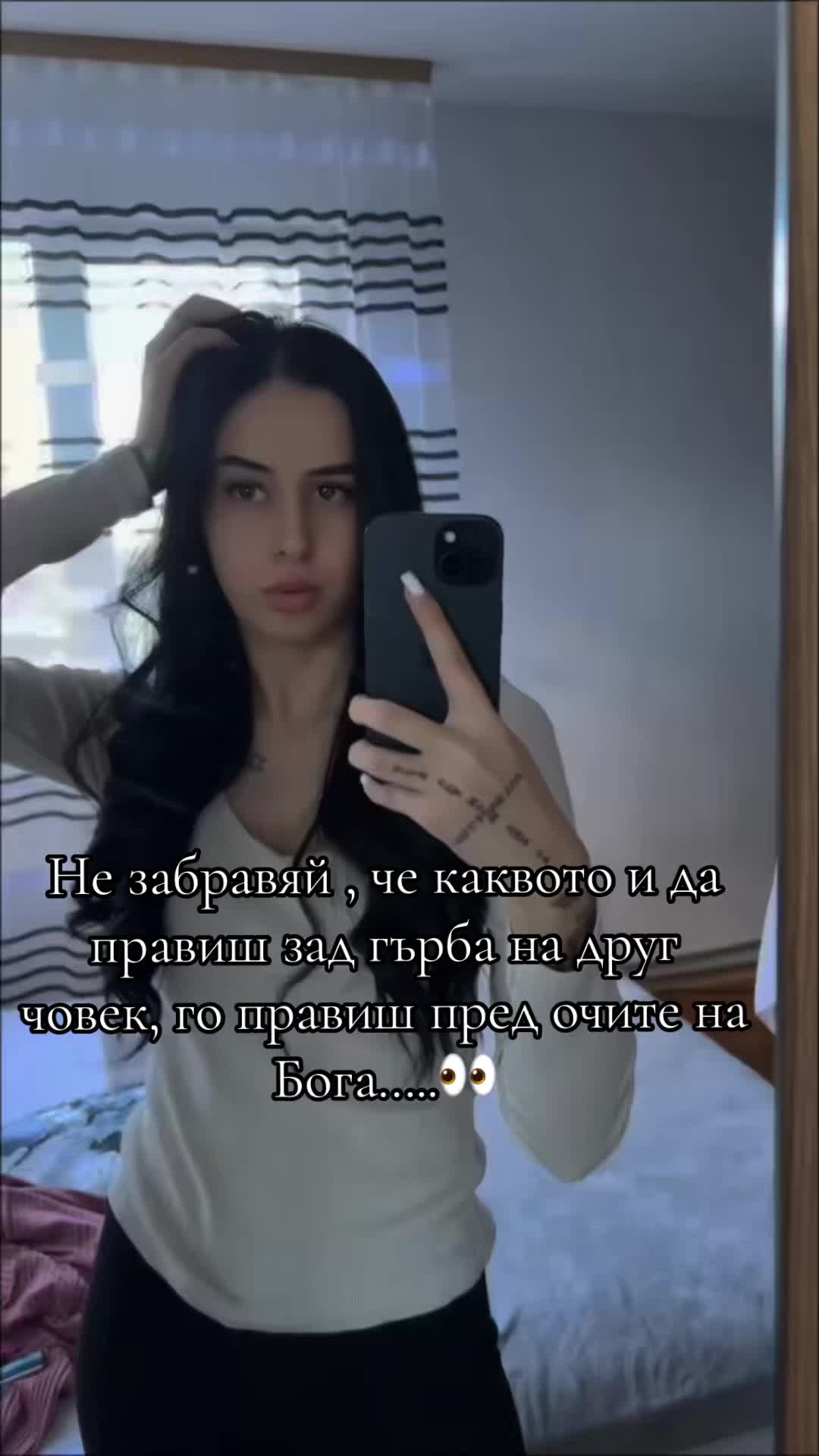 @Valensiq Mladenova