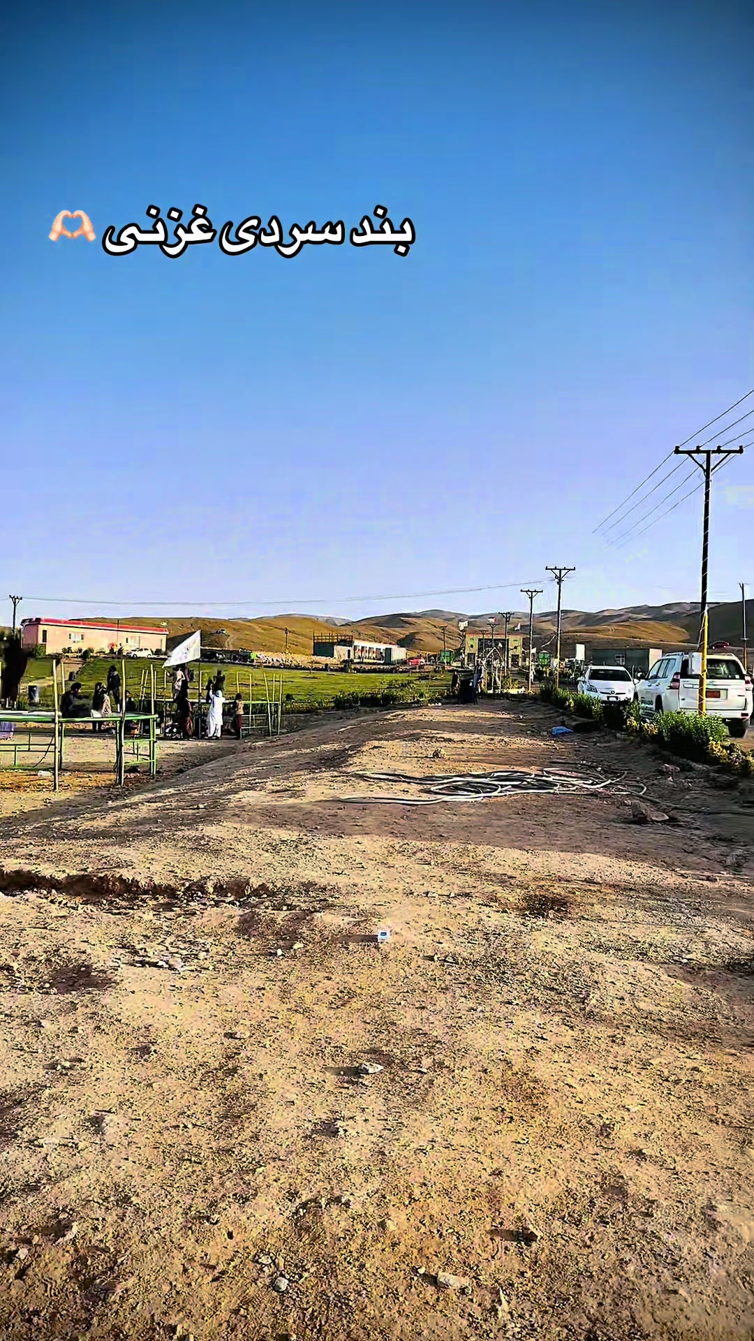 @Ghazni&mdash;غزنی