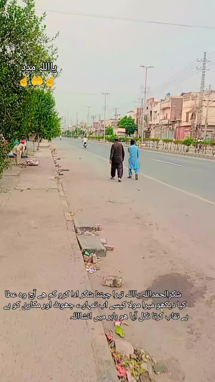 @Budha Gujjar