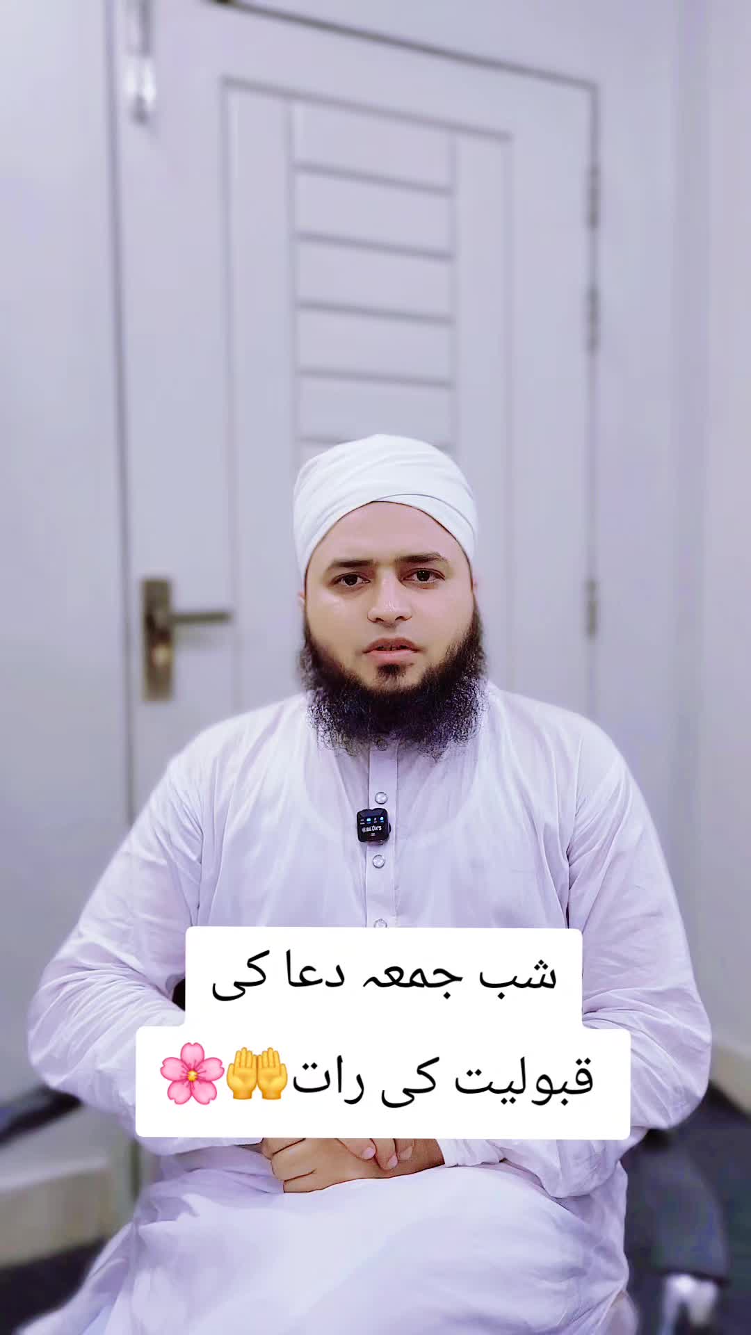 @Muhammad Awais