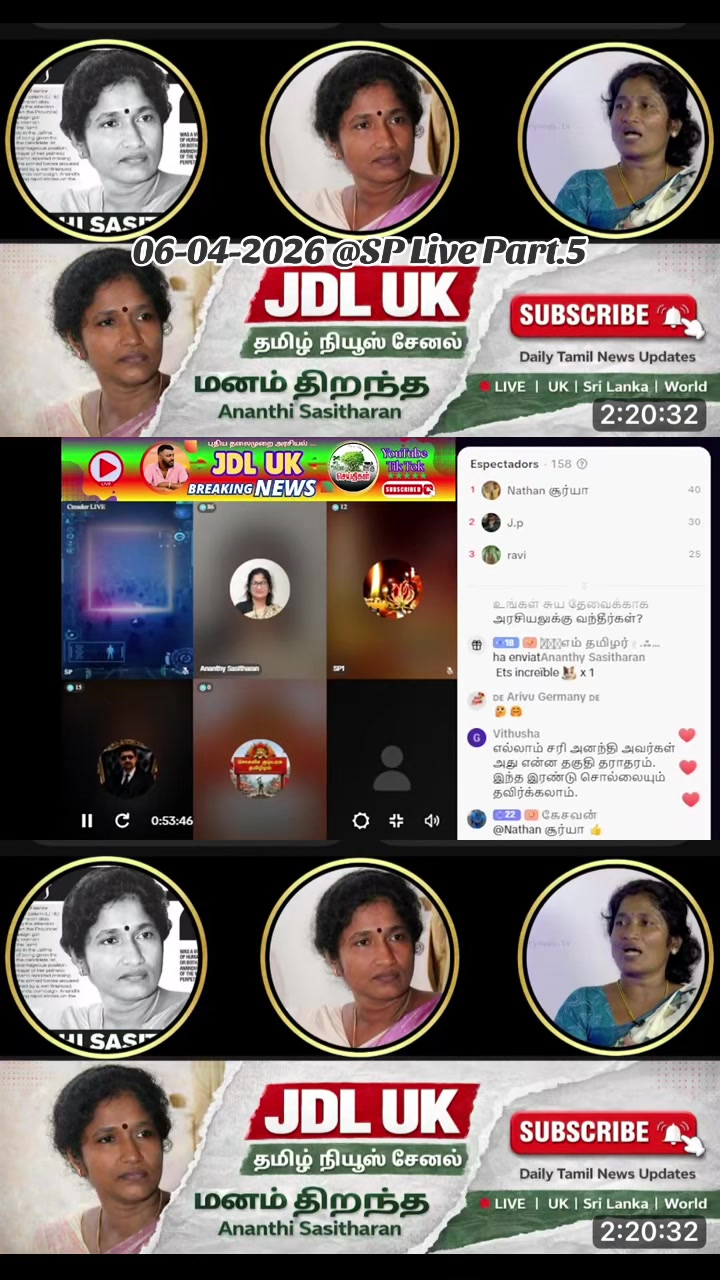 @மந்திரா🥷