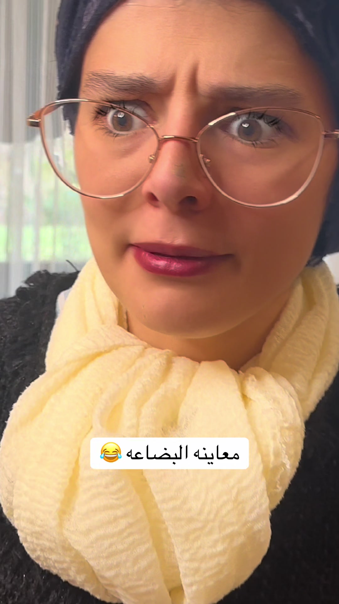 @Nouor Alsham
