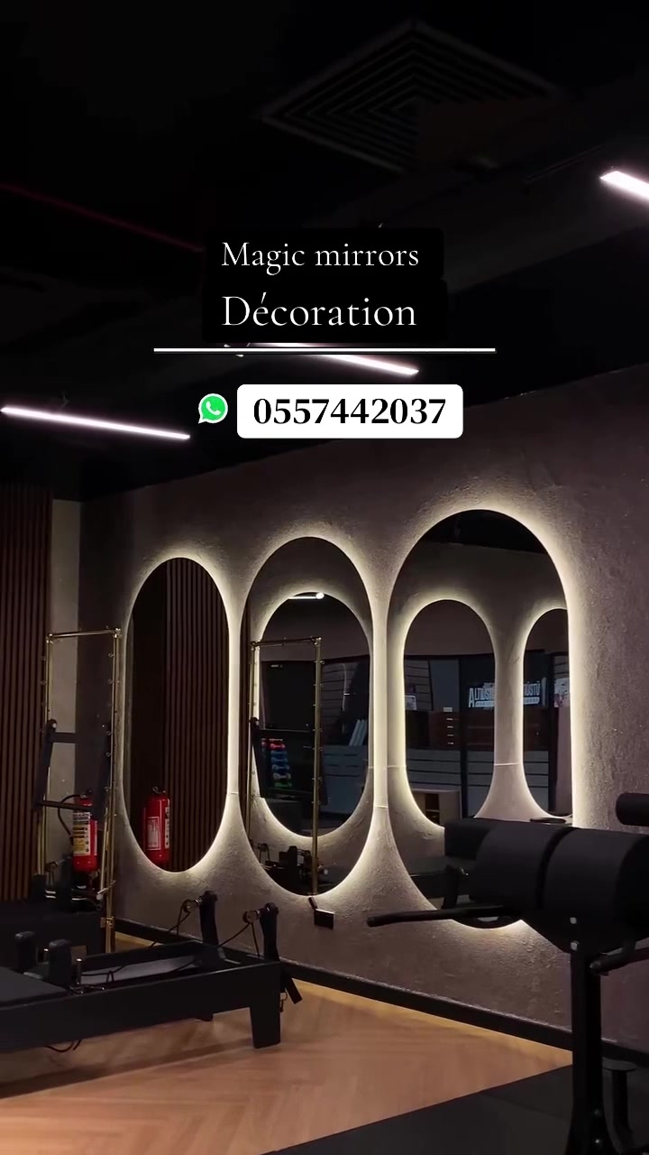 @Magic Mirrors Décoration
