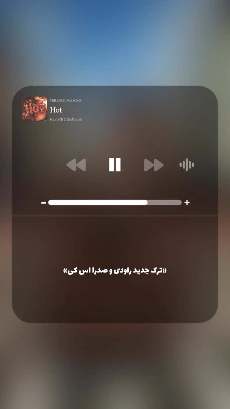 @PERSIAN AHANG
