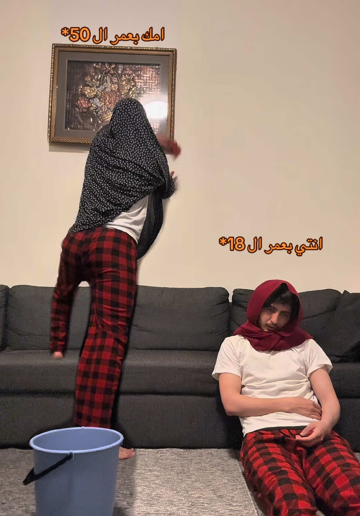 @Abed • عبد 🧔🏻❤️