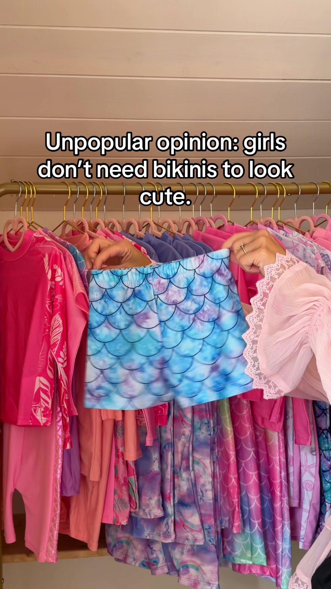 @MAEGIRLS