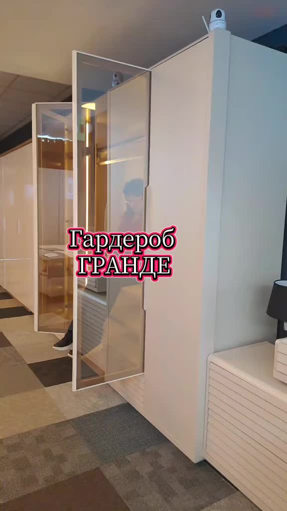 @Дизма Чайка