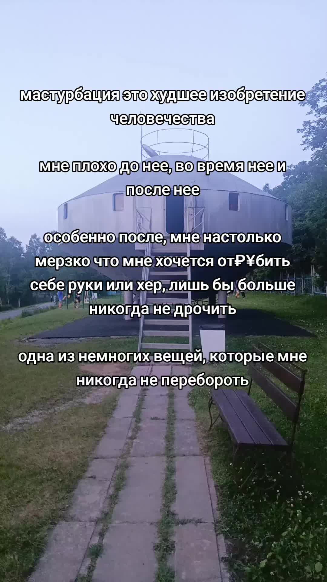 @Socialization_Enjoyer