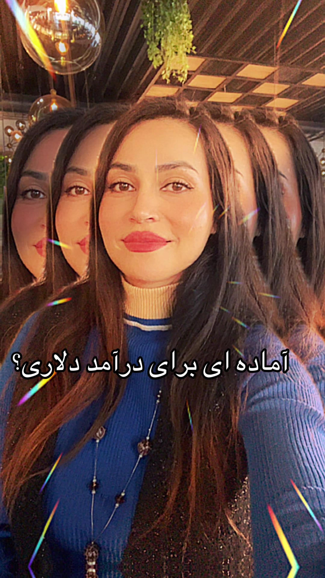 @Elnaz