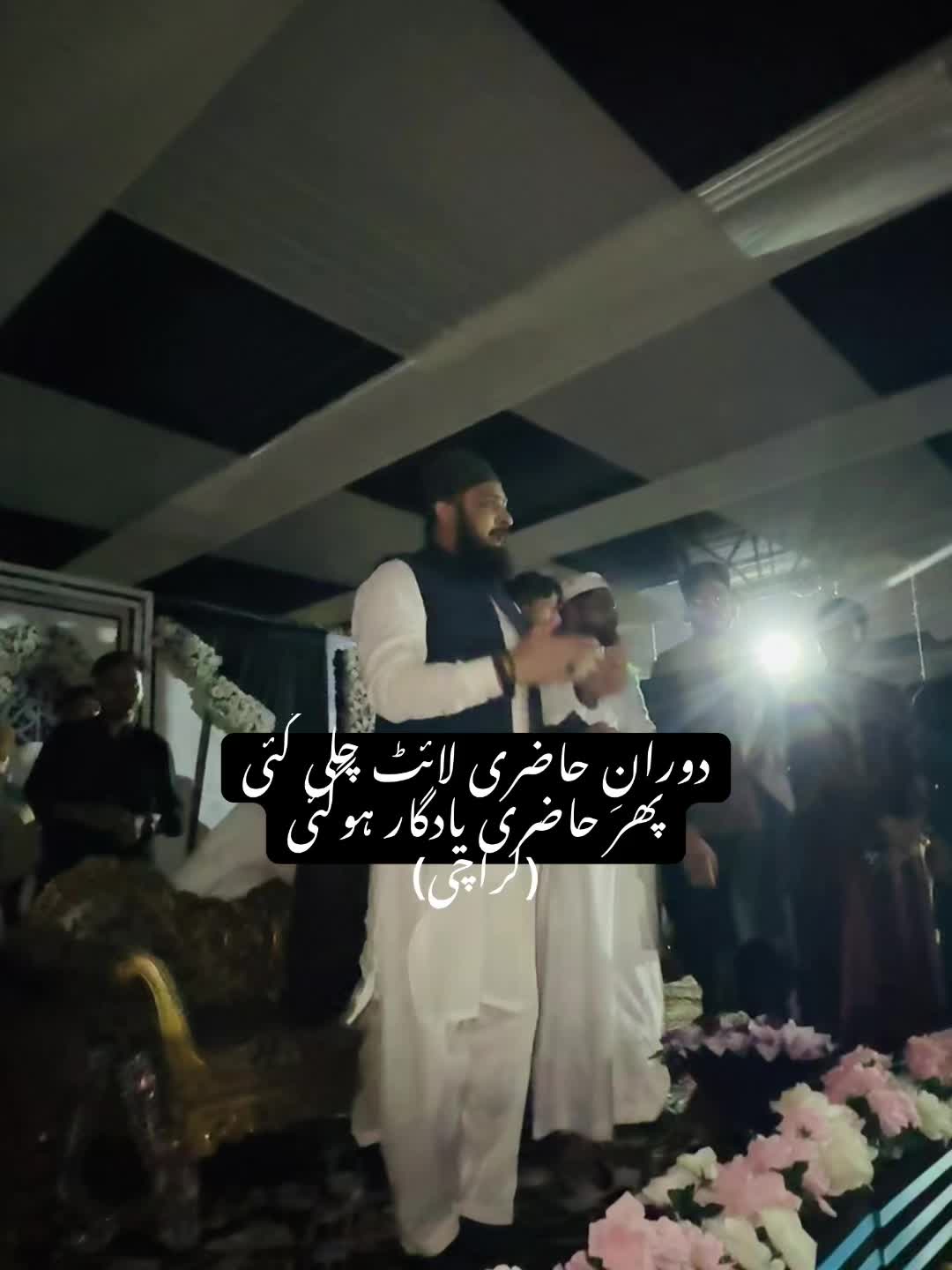@Zohaib Ashrafi
