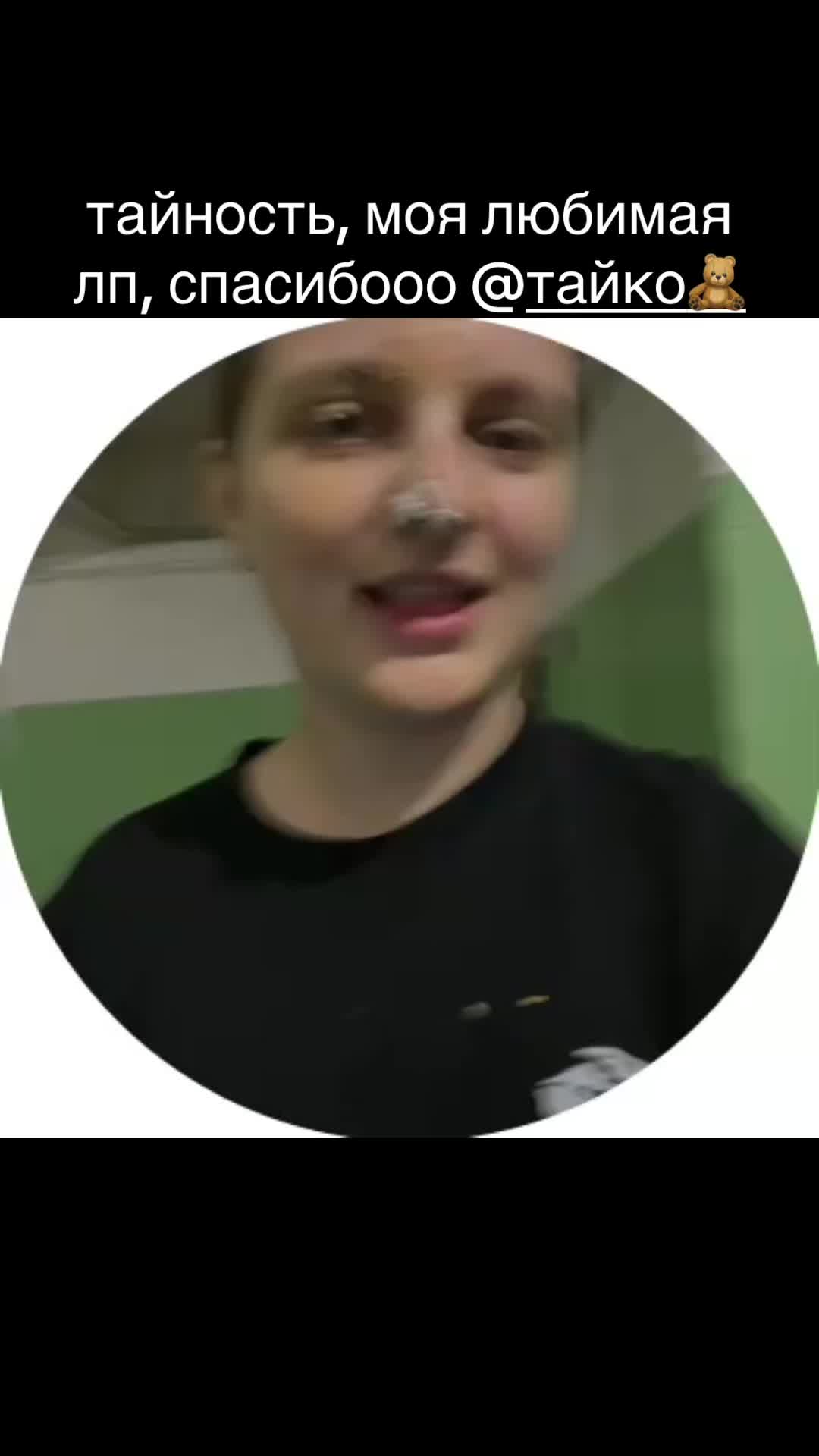 @тгк:berkaz.