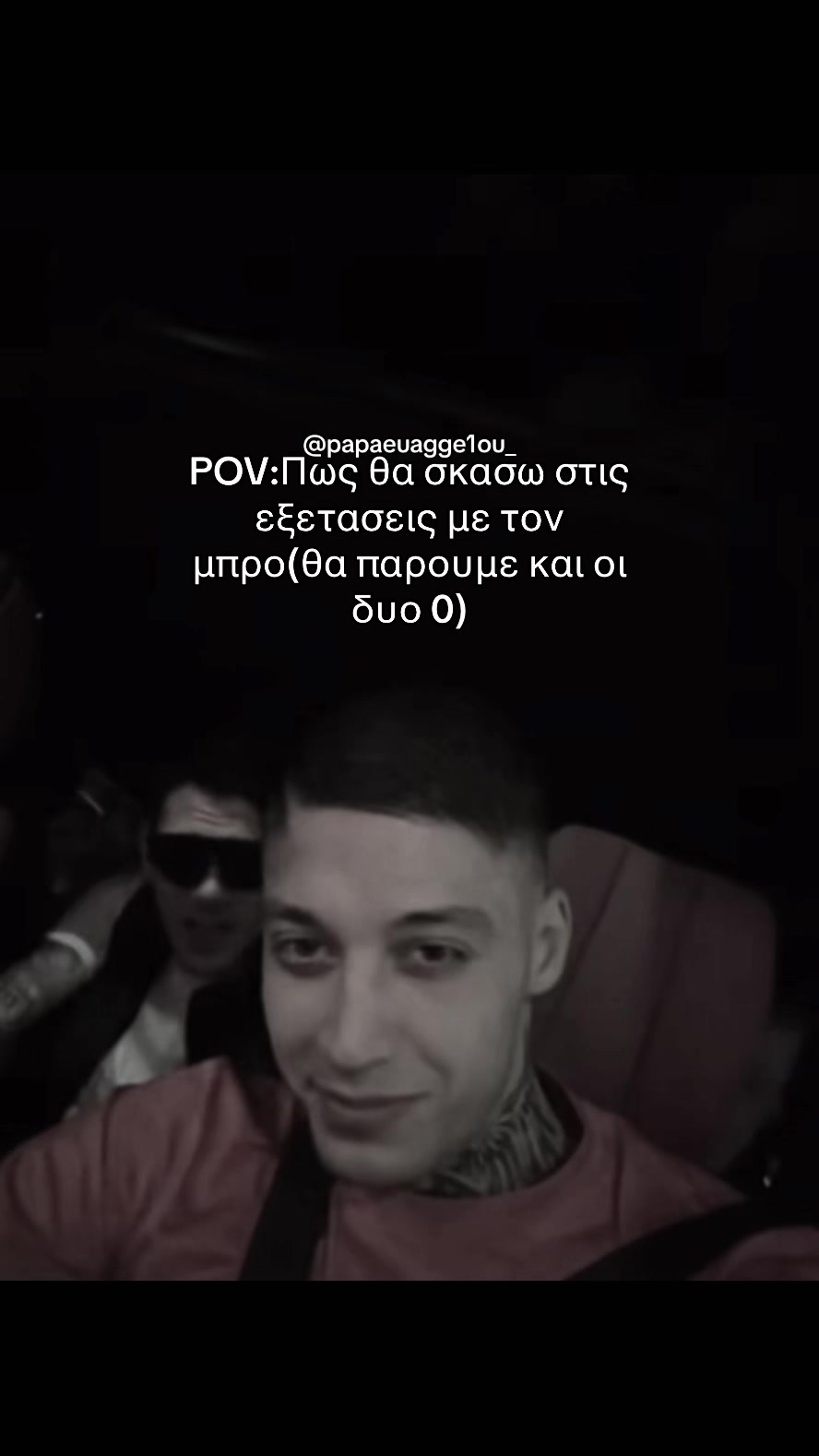 @papaeuagge1ou_