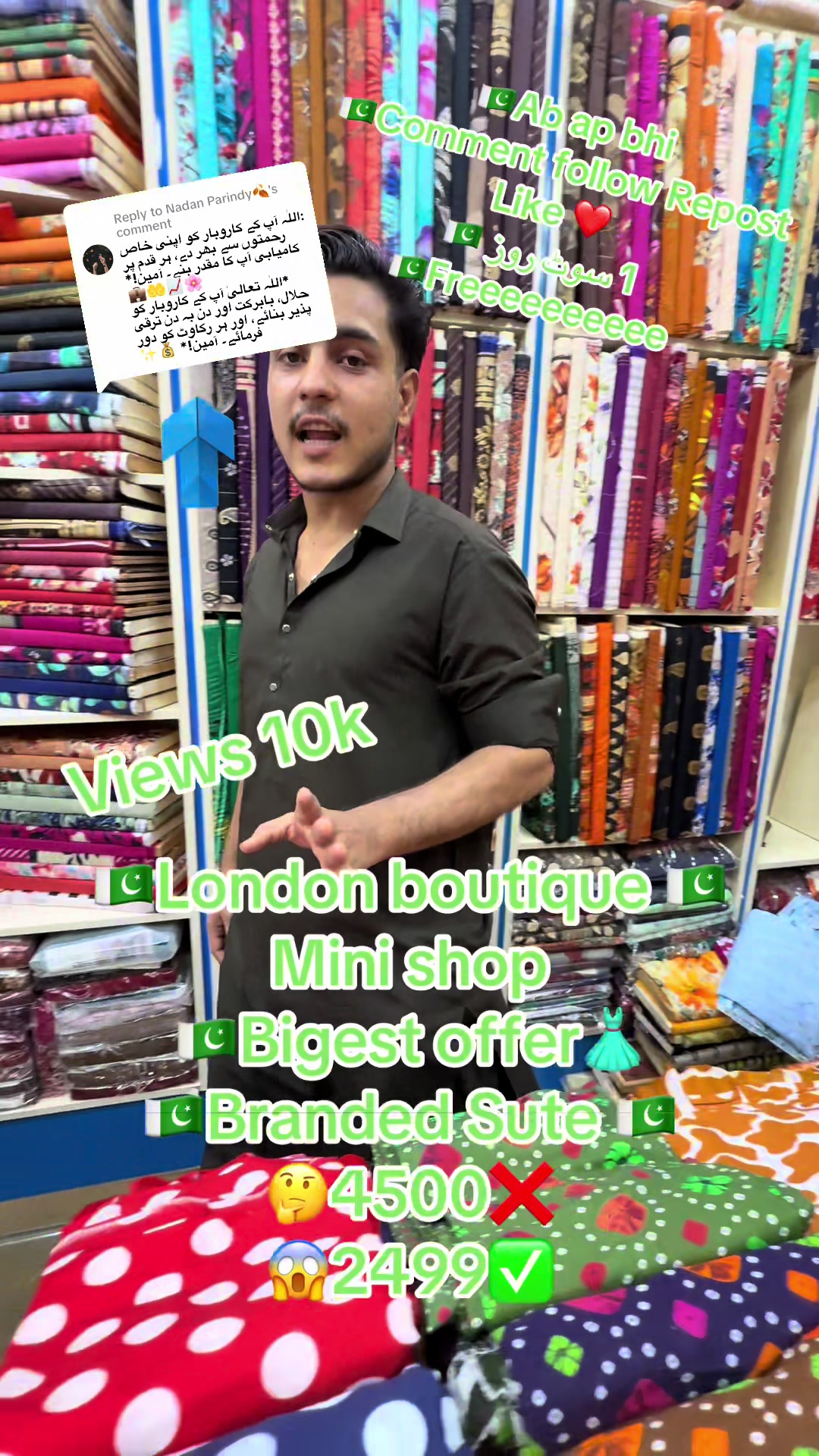 @London boutique mini shop