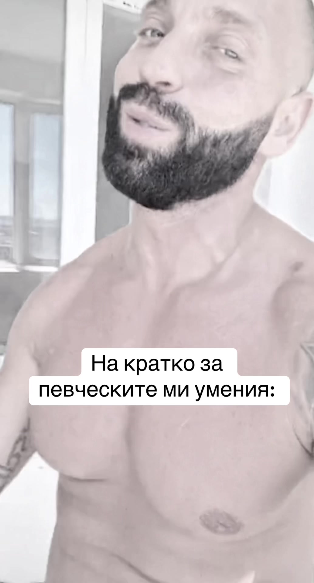 @.4леко Зелен