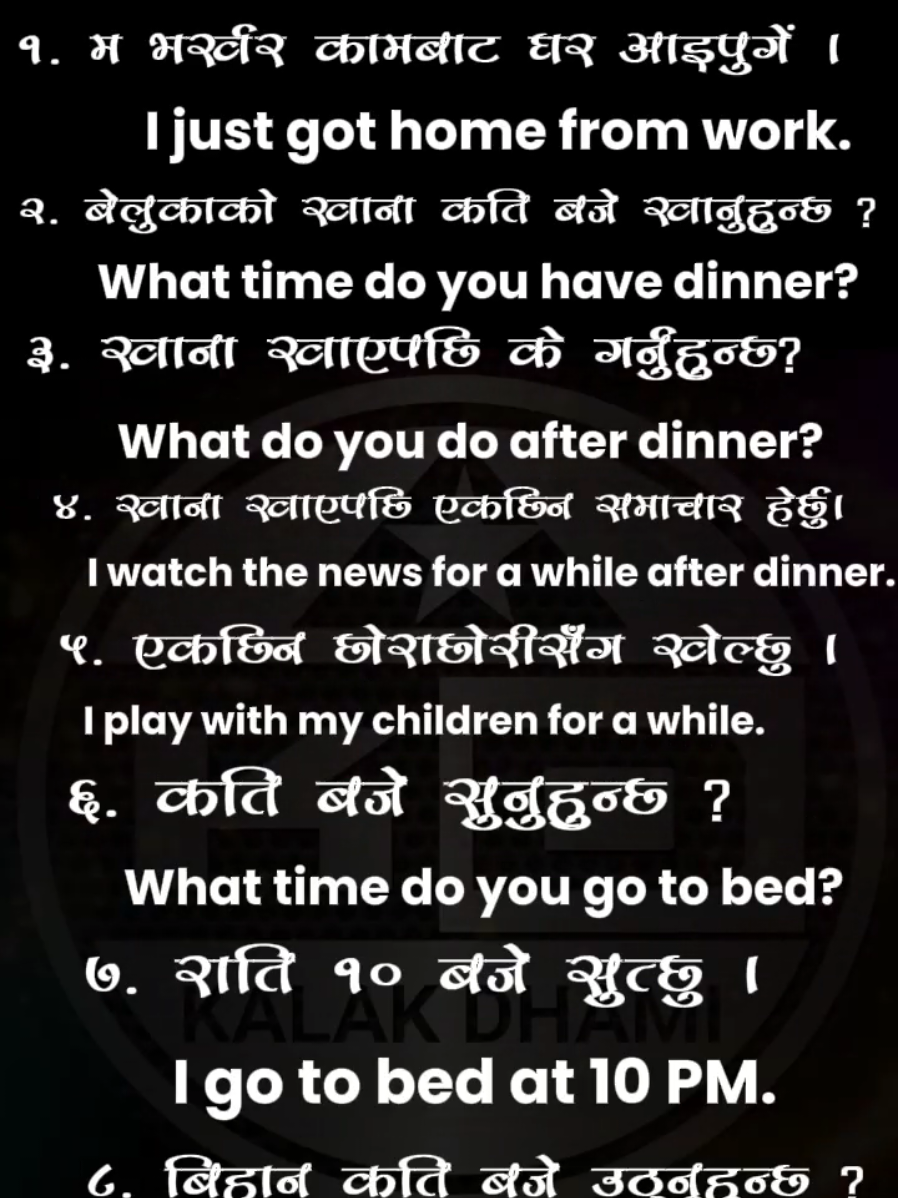 @englishtutor