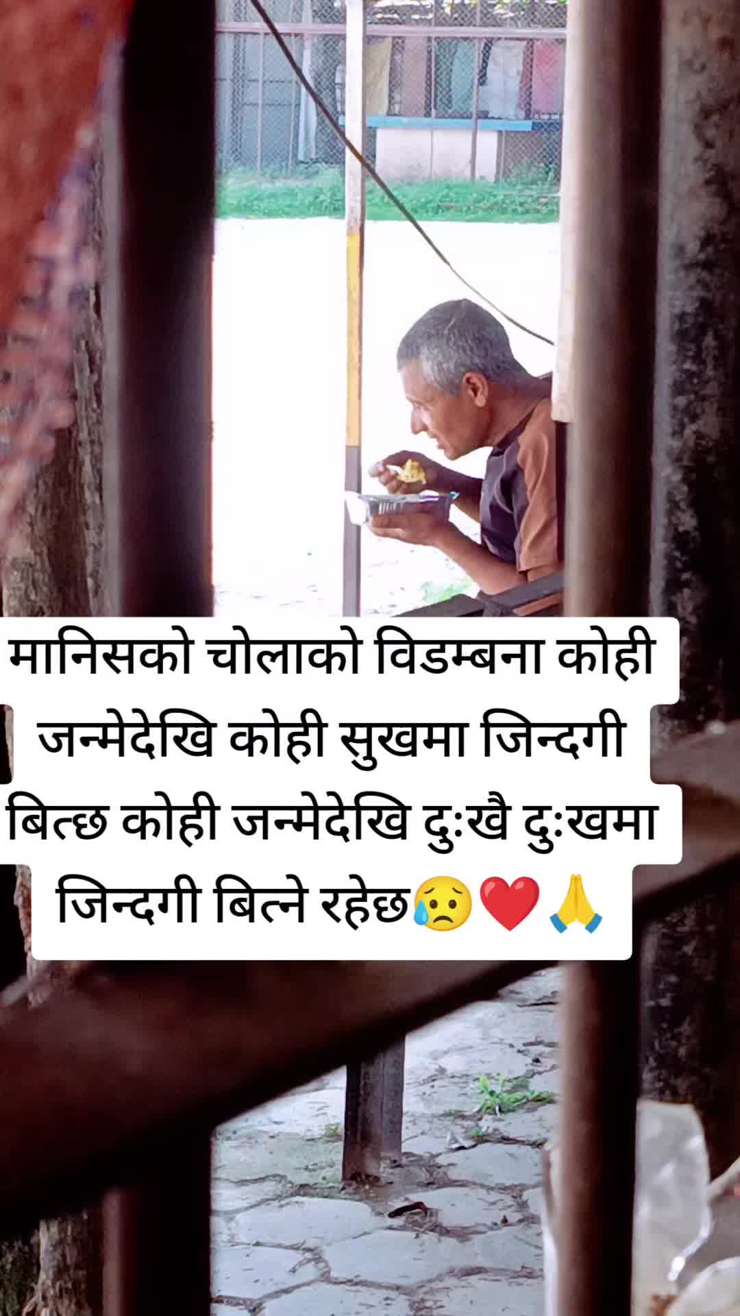 @Anamika Rai